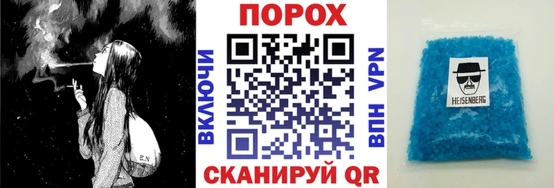 купить наркоту  Нижние Серги  Амфетамин Premium 