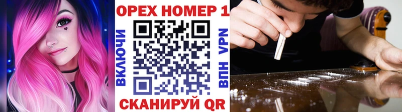 где найти   Нижние Серги  Cocaine Боливия 