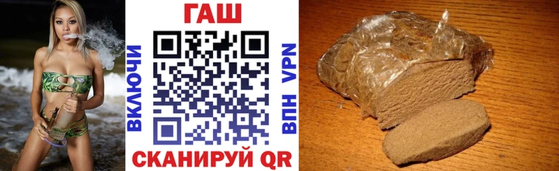 ГАШИШ Cannabis  где можно купить   Нижние Серги 