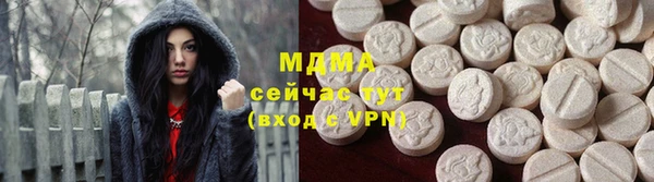 марки nbome Алексеевка