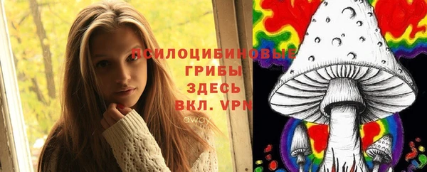 скорость Абдулино