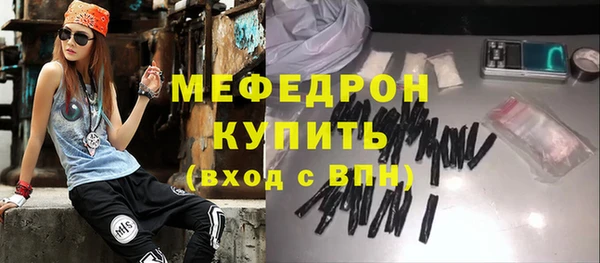 spice Пестово