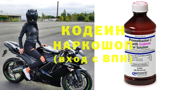 мет Арсеньев