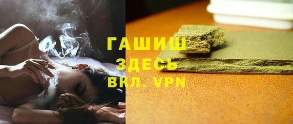 мескалин Алексин