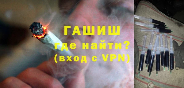 альфа пвп Пересвет