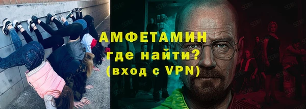 марки nbome Алексеевка