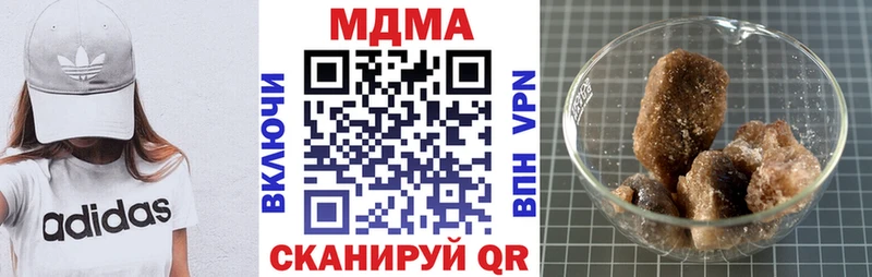 KRAKEN зеркало  Нижние Серги  МДМА VHQ 