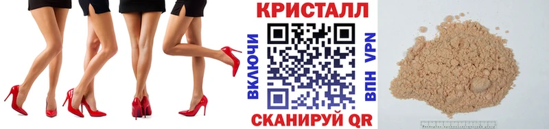 цены Нижние Серги Метамфетамин винт
